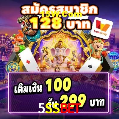 Secure Login 5SSbet